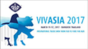 VIV Asia 2017